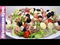 ВКУСНЫЙ САЛАТ С ТУНЦОМ И ОВОЩАМИ И ФИРМЕННОЙ ЛЕГКОЙ ЗАПРАВКОЙ | TUNA SALAD WITH LETTUCE AND TOMATO