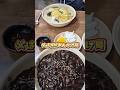 韓国人の父と息子の昼ごはんあるある