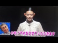 杉咲花ぶっ壊れた!高田純次のモノマネ!