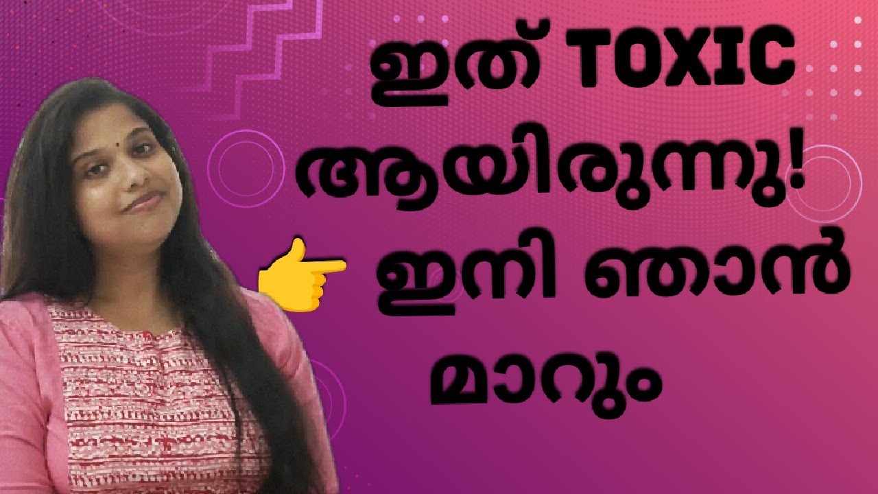 ചില വിടപറച്ചിലുകൾ… from Toxic Relationships.. #toxicrelationships #positivevibes #motivation  