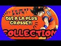 Collection dbz qui a la plus grosse  la collection de mon pote 