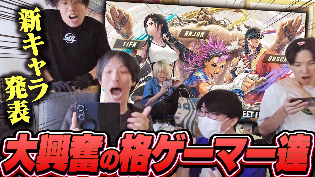 Thumbnail