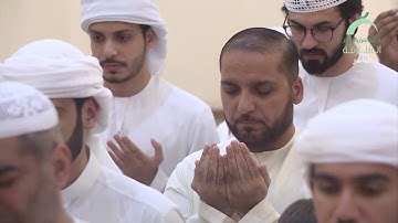 دعاء القارئ : عبدالله حسين المرزوقي | ليلة 06 رمضان 1440 | مسجد المفلحون