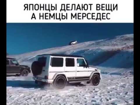 ამაზე რას იტყვით