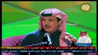 قصيدة الشاعر عبد الرحمن الشمري في مرحلة 48 في شاعر المليون 1