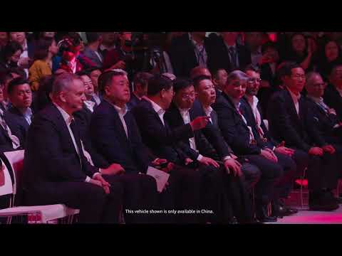 Automotive Industry Conferences 2023