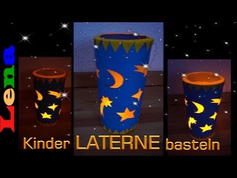 Sternen Laterne basteln  ✨ How to make a paper lantern - как сделать фонарь из бумаги