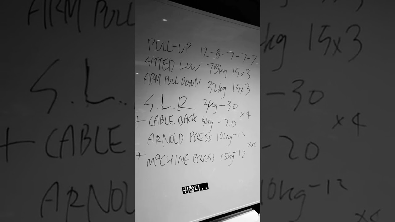 BTS Namjoon Workout Routine🔥