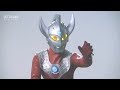 MAD ウルトラマンタロウ 主題歌 / Ultraman Taro Opening Song