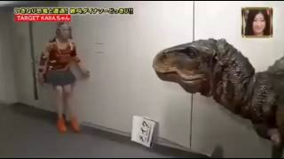 Розыгрыш с динозавром в Японии