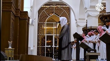 تلاوة مؤثرة من سورة ابراهيم،القارئ:#عبدالله_الموسى حفظه الله. امام جامع طرجم بن سلامة/الرياض