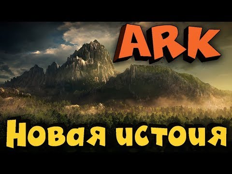 Video: Podvodníci Donútia Pirátskeho Pirátskeho MMO Atlasu Ark Dev V Režime Offline Po Druhýkrát Za Menej Ako Týždeň