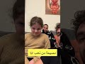 نصيحة من ذهب الفيديو كامل نصيحة من ذهب الفيديو كامل