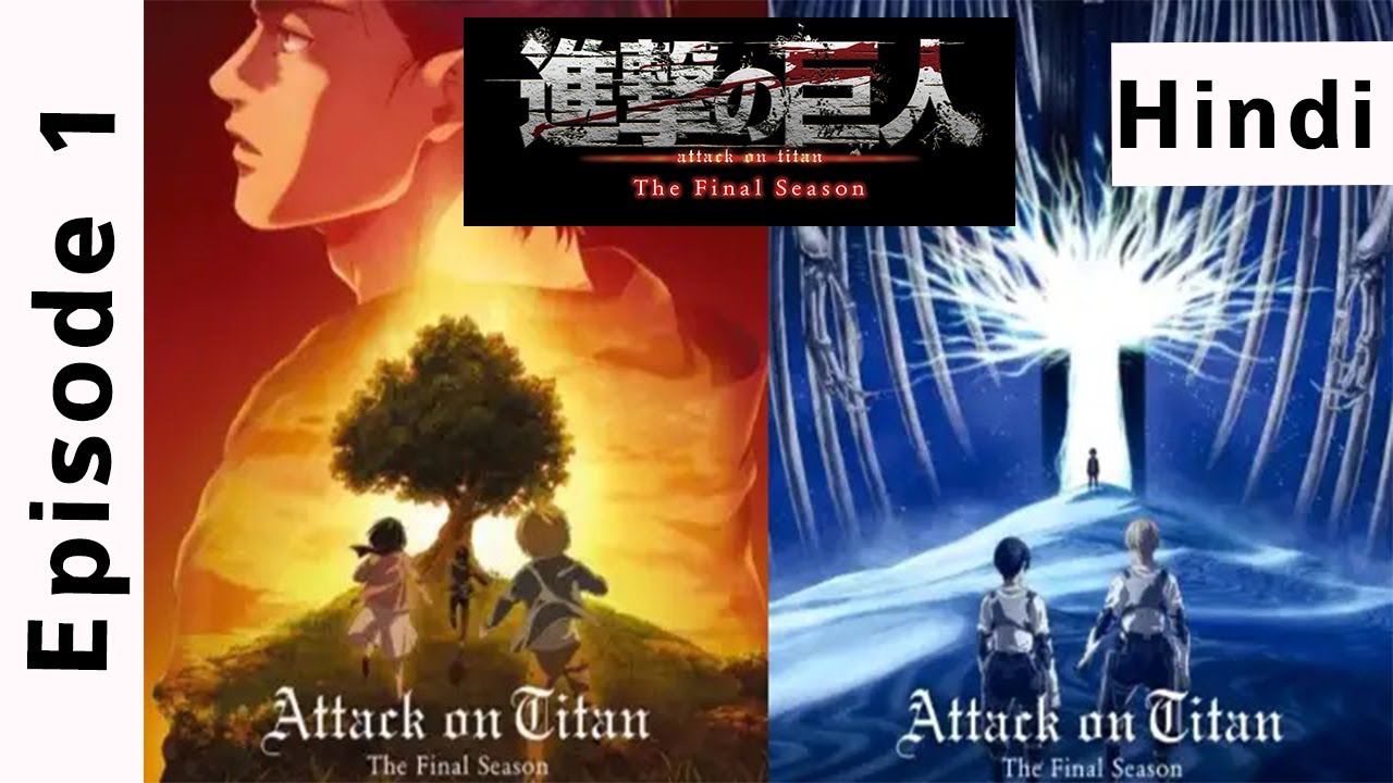 Attack on Titan Final Season Episode 1 Full Explained in Hindi Aot