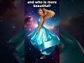 and who is more beautiful