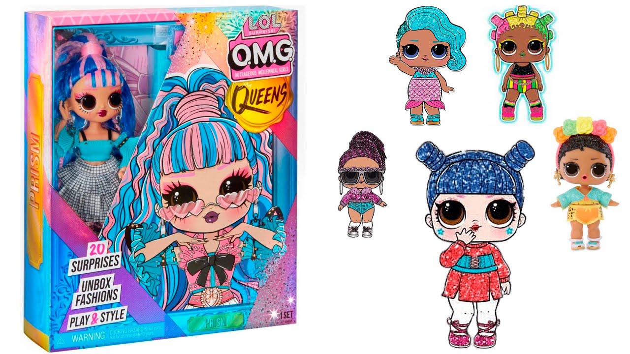 КОРОЛЕВЫ ЛОЛ ОМГ Коробочки и Сестрёнки / LOL OMG Queens Lil Sis & Box