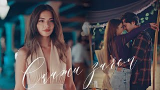 Sibel & Erhan & Elif | Скажи зачем