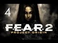 FEAR 2 Project Origin Walkthrough No Commentary Part 