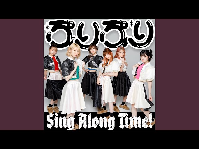 ぷりぷり - YouTube