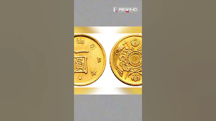June 27, 1871: Yen Became the Official Currency of Japan | Firstpost Rewind | Subscribe to Firstpost - DayDayNews