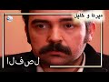 منكشه و هاليل الفصل 40 