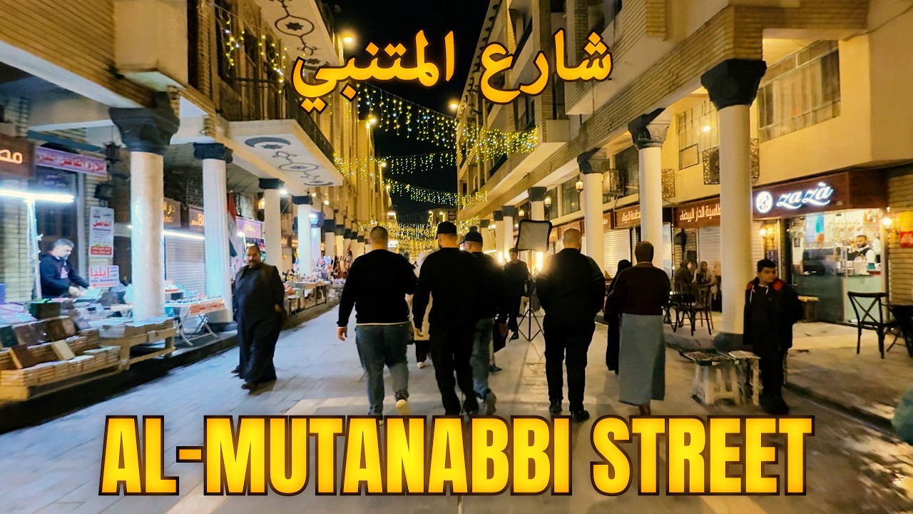 Night Life in Al-Mutanabbi St. in Baghdad Iraq