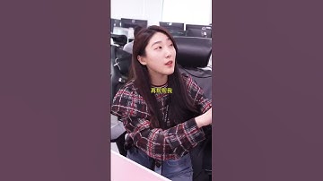 Excel教学 -  一键搞定文字转表格，学会了吗？#办公技巧 #wps #word #excel #办公技巧 #excel技巧 #powerpoint #办公技巧 #excel技巧 #干货  #职场