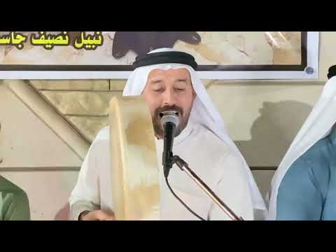 المنقبة النبويةالشريفة على روح المرحوم الحاج نبيل نصيف جاسم الججو نسئل الله يرحمة ويسكنة فسيح جناته