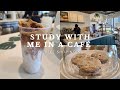 LIVE Study With Me At A CAFÉ | Coffee Shop Ambience #studywithmelive