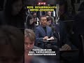 韩文秀:把农业建成现代化大产业,确保中国人的饭碗端牢端稳