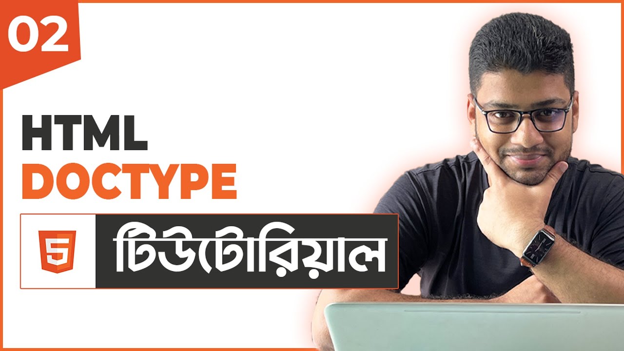 HTML DOCTYPE | HTML Tutorial For Beginners | Part 02 - YouTube