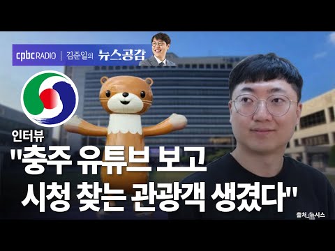 영상썸네일