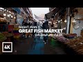 Rasht 2022 Walking On The Rasht Great Fish Market Iran 4K بازار بزرگ ماهی رشت Rasht 2022 Walking On The Rasht Great Fish Market Iran 4K بازار بزرگ ماهی رشت