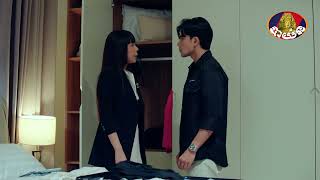 Teaser EP.33 | រឿងភាគខ្មែរ «ម៉ាក់ក្មេងជំទាវតូច» ភាគទី៣៣