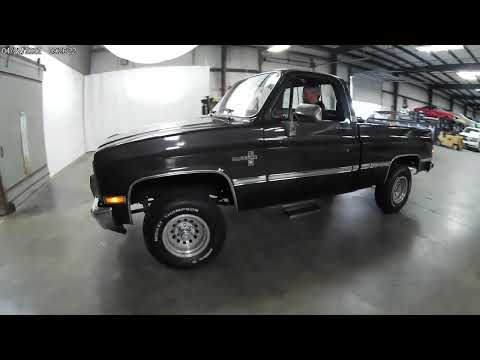View YouTube Video of this Auction Car
