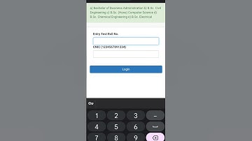 UET ECAT 2023 Result Announced #youtubeshorts #shorts #uetadmission #uetlahore