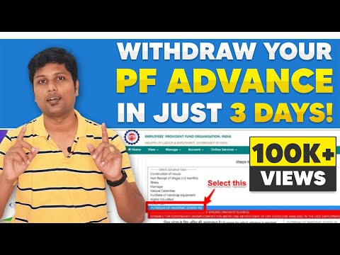 How to Withdraw PF in 3 days? | |PF  Explained in Tamil with Subtitles | M for money