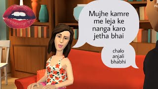 Anjali bhabhi ko hodne pohocha Jethalal