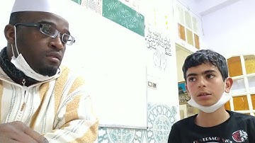 استظهار القرءان الكريم للطلبة بالتجويد 18