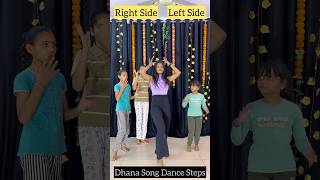 Dhana Song Dance Steps | Learn Dance In 1 Min | Me Teri Rani Tu Mera Hukam Ka Ikka| #shorts#ytshorts