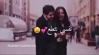 دلع يا دلع 💕🔥لابقلا يا دلع😦❤️حالات واتس اب عمار الديك