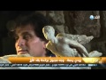 يوم جديد رودي رحمة وجه مجبول برائحة بلاد الأرز يوم جديد رودي رحمة وجه مجبول برائحة بلاد الأرز