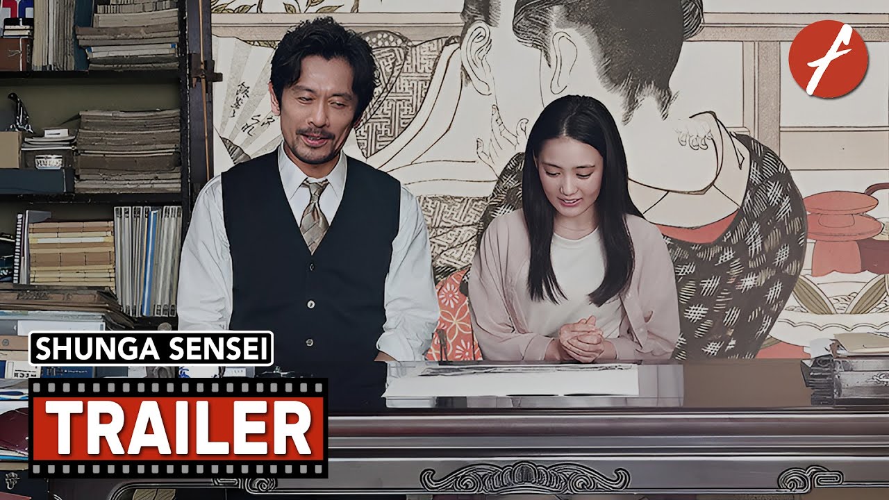 Shunga Sensei (2023) 春画先生 - Movie Trailer - Far East Films
