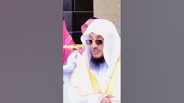 قراءة خاشعة للقارئ أسامة خياط من صلاة الجمعة