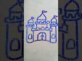 How to draw a easy castle shorts art viral youtubeshorts somiartofficial