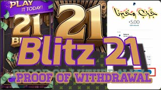 Blitz 21 Proof Of withdrawal | Blitz 21 Real Or Fake | حقيقة لعبة Blitz 21 screenshot 5