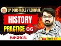 UP Constable / Lekhpal 2026 | History special Practice-06 | सिलेक्शन की पक्की नींव! By Ankesh Sir