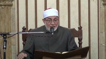 القرآن الكريم . برواية ورش . 056 .سورة الواقعة . الشيخ أحمد عيسى المعصراوي