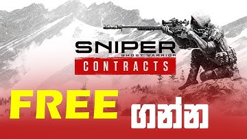 Free download sniper ghost warrior contracts Sinhala