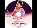 Hamurambe makanyarare Jesu by Dorcas Moyo